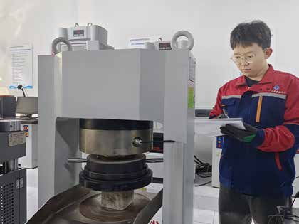 建筑材料研究所