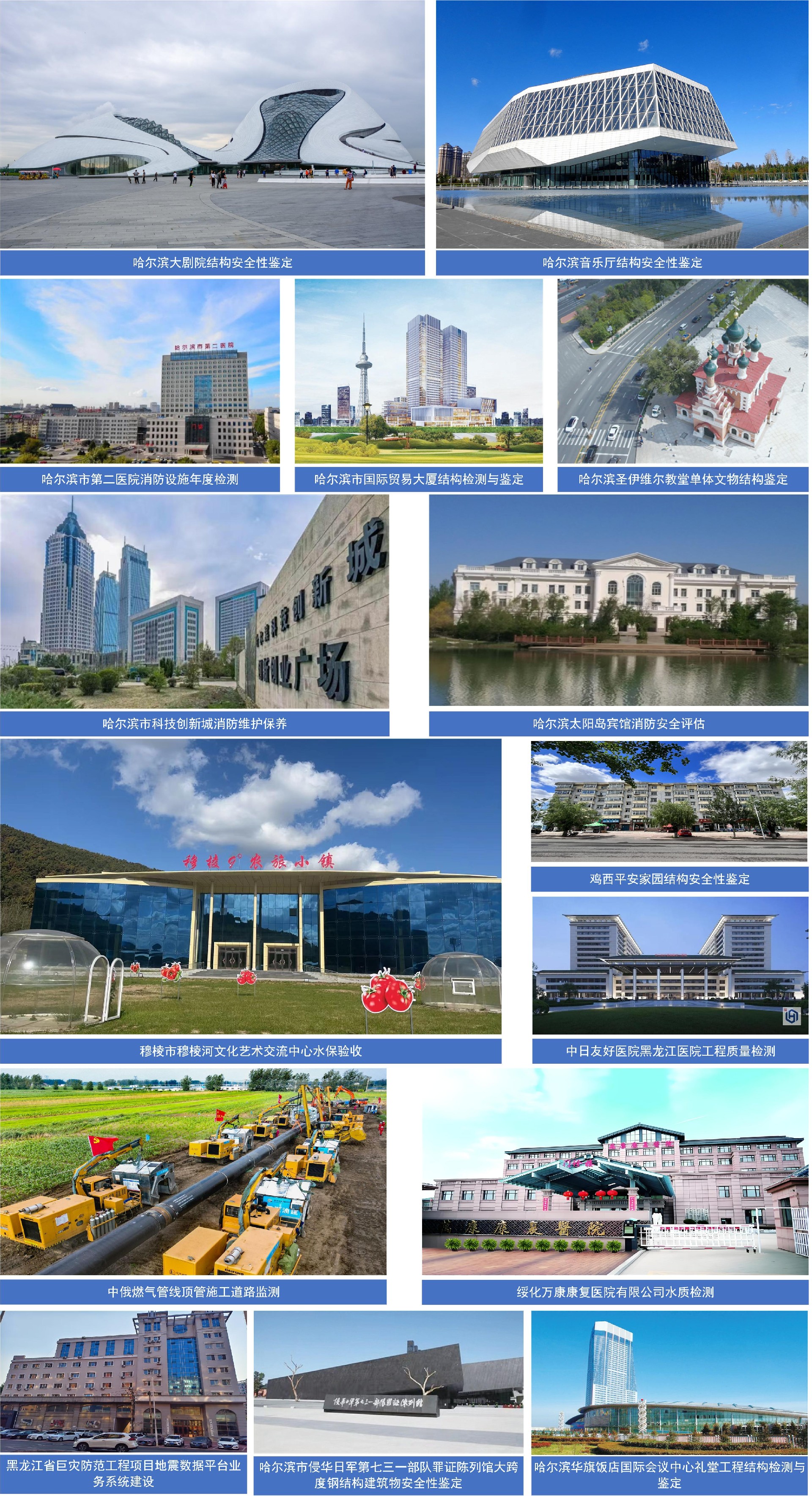 绘图1.jpg
